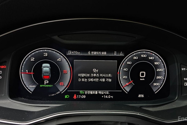 2020 Audi A6 с пробегом 77 079 км