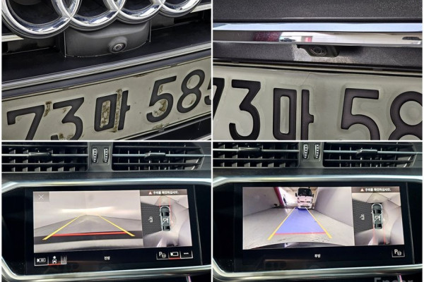 2021 Audi A6 с пробегом 127 323 км