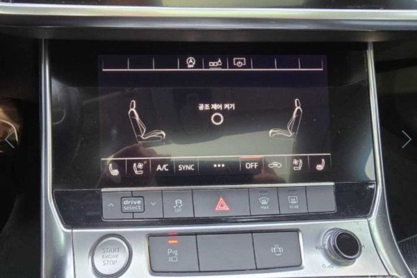 2020 Audi A6 с пробегом 97 642 км