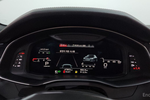 2023 Audi A6 с пробегом 47 803 км