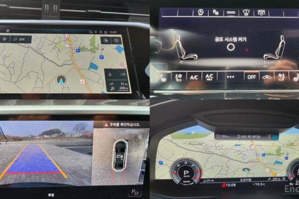 2022 Audi A6 с пробегом 67 821 км