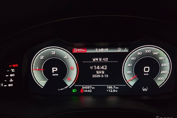 2023 Audi A6 с пробегом 56 000 км