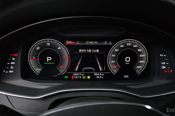 2020 Audi A6 с пробегом 54 417 км