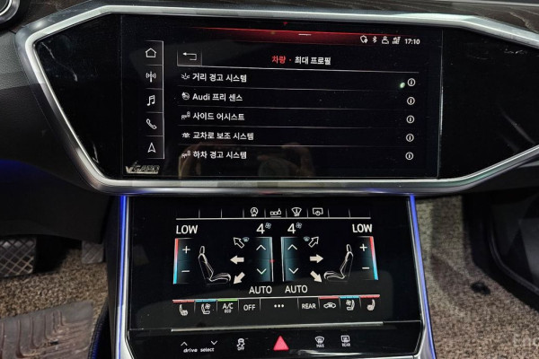 2020 Audi A6 с пробегом 77 079 км