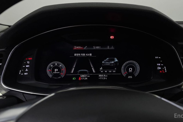 2020 Audi A6 с пробегом 58 831 км