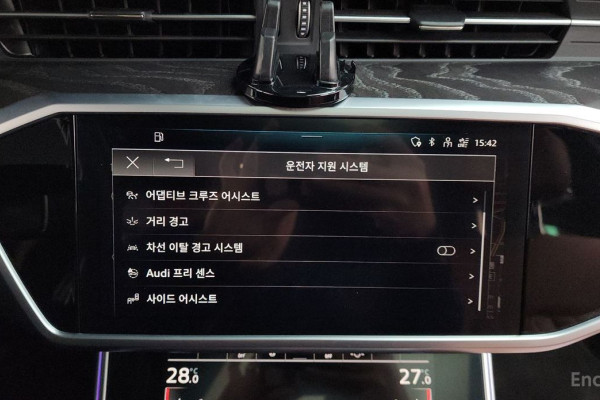 2023 Audi A6 с пробегом 47 803 км