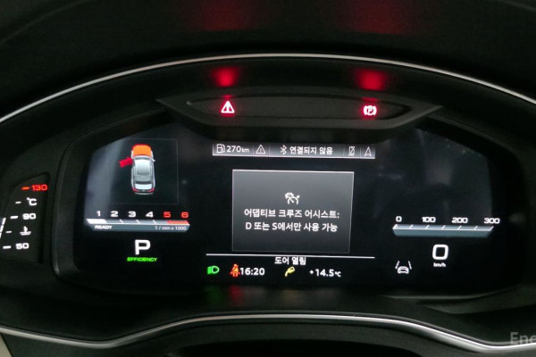 2023 Audi A6 с пробегом 34 183 км