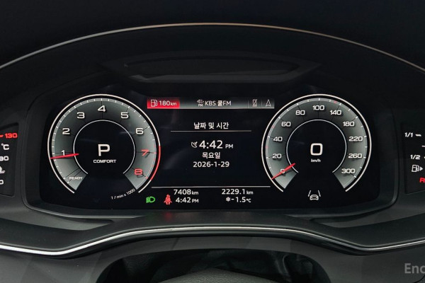 2023 Audi A6 с пробегом 7 408 км