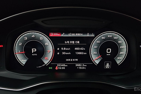 2023 Audi A6 с пробегом 35 348 км