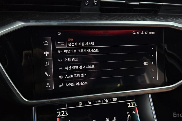 2023 Audi A6 с пробегом 35 348 км