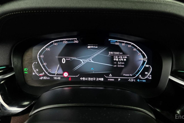 2023 BMW 5 серии с пробегом 73 342 км