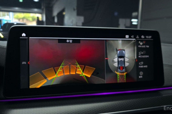 2023 BMW 5 серии с пробегом 28 469 км