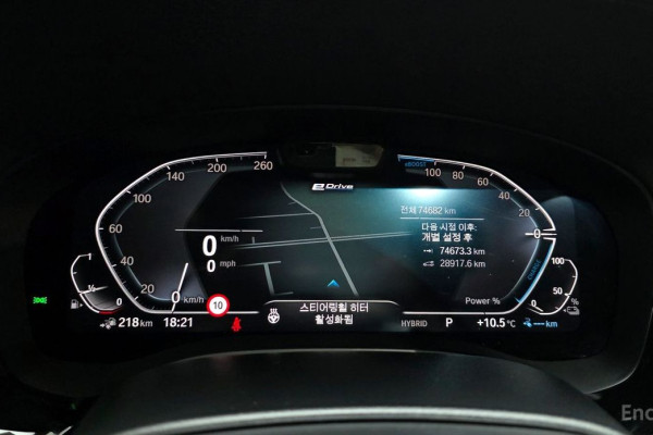 2022 BMW 5 серии с пробегом 74 682 км