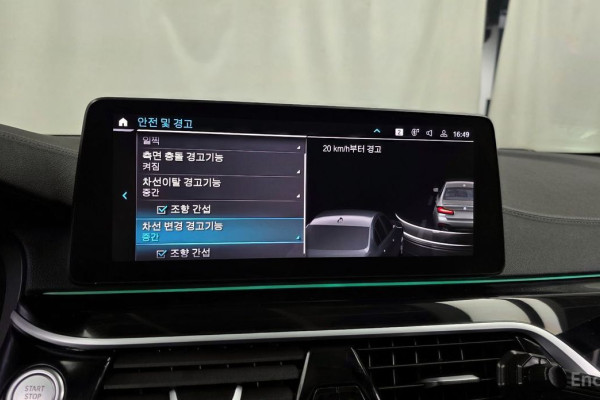 2023 BMW 5 серии с пробегом 73 342 км