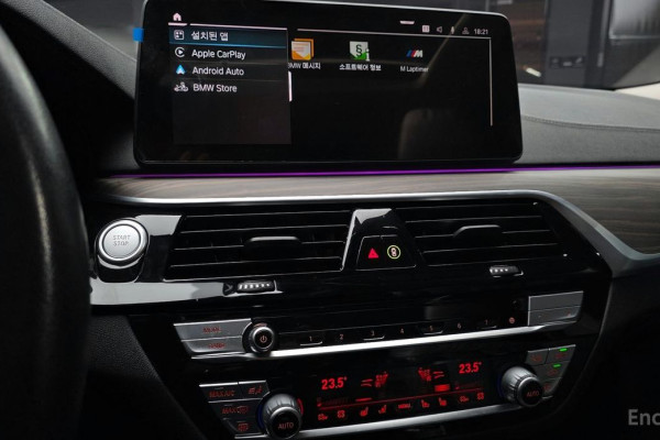 2022 BMW 5 серии с пробегом 74 682 км