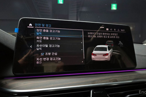 2022 BMW 5 серии с пробегом 74 682 км