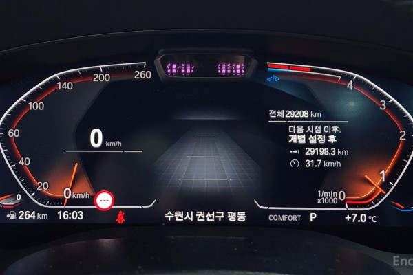 2023 BMW 5 серии с пробегом 29 208 км