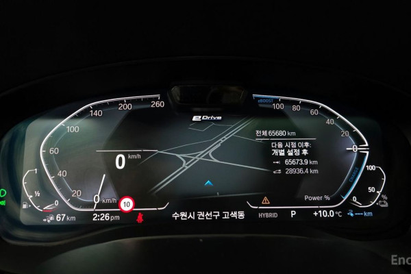 2022 BMW 5 серии с пробегом 65 680 км