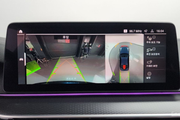 2023 BMW 5 серии с пробегом 29 208 км