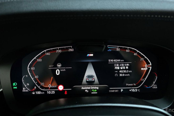 2022 BMW 5 серии с пробегом 46 244 км