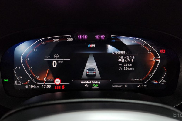 2023 BMW 5 серии с пробегом 68 988 км