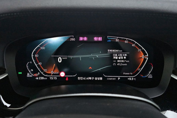 2023 BMW 5 серии с пробегом 86 344 км