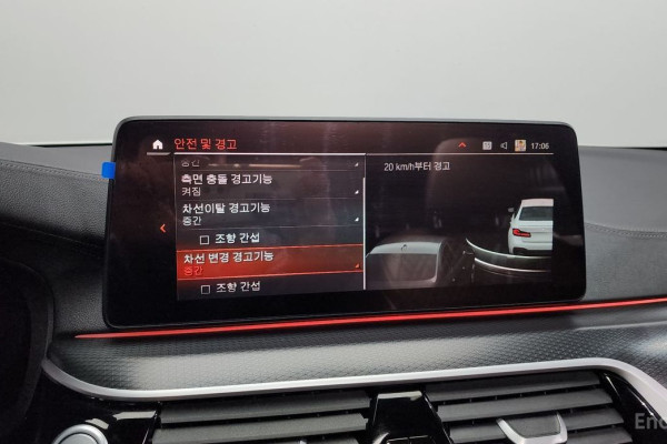 2023 BMW 5 серии с пробегом 68 988 км