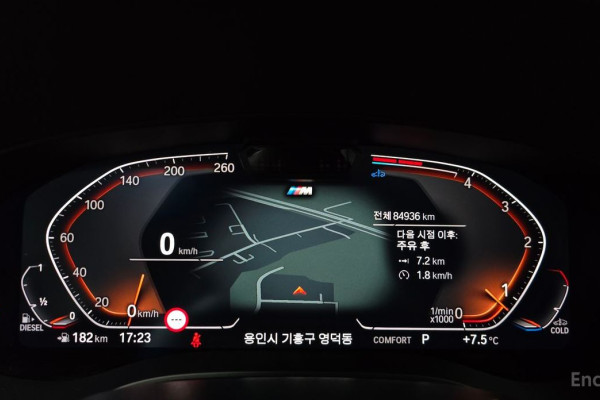 2022 BMW 5 серии с пробегом 84 936 км