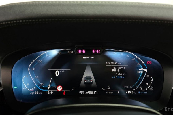 2022 BMW 5 серии с пробегом 59 580 км