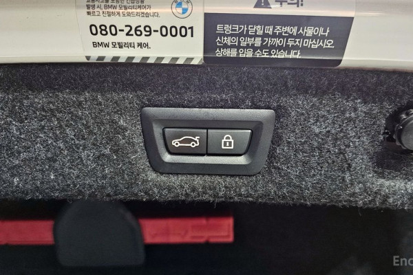 2022 BMW 5 серии с пробегом 86 152 км