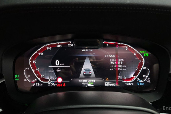 2023 BMW 5 серии с пробегом 42 643 км