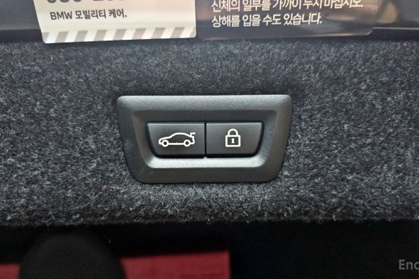 2023 BMW 5 серии с пробегом 86 344 км