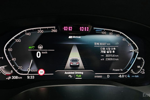 2022 BMW 5 серии с пробегом 30 327 км