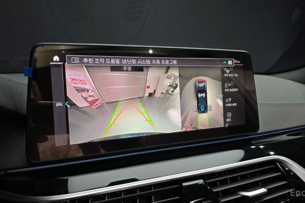 2023 BMW 5 серии с пробегом 42 643 км