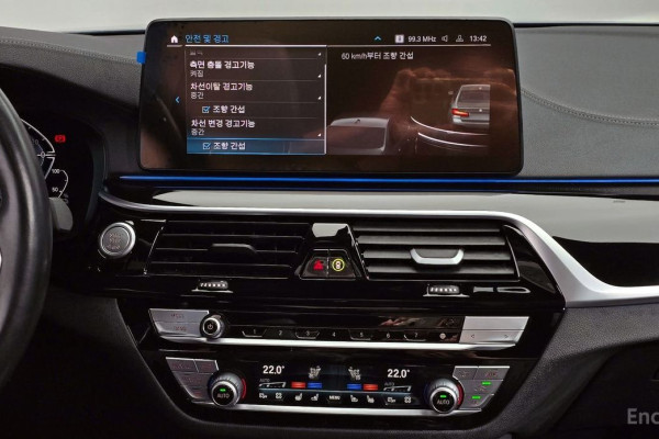 2022 BMW 5 серии с пробегом 59 580 км