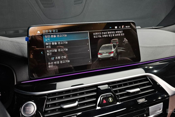 2022 BMW 5 серии с пробегом 30 327 км