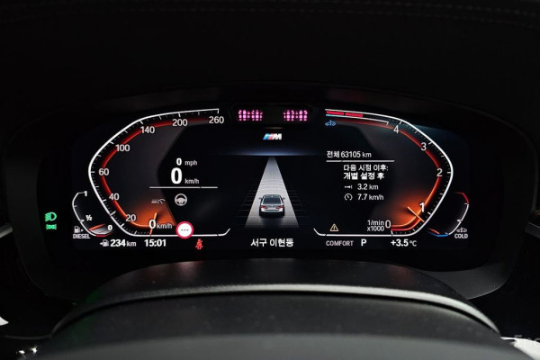 2022 BMW 5 серии с пробегом 63 105 км