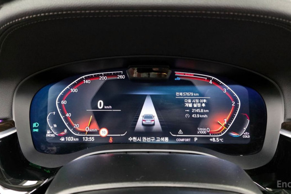 2022 BMW 5 серии с пробегом 57 679 км