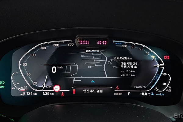 2022 BMW 5 серии с пробегом 45 939 км