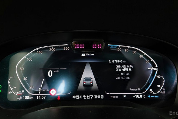 2022 BMW 5 серии с пробегом 78 940 км