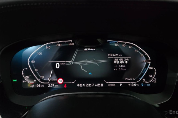 2022 BMW 5 серии с пробегом 7 420 км