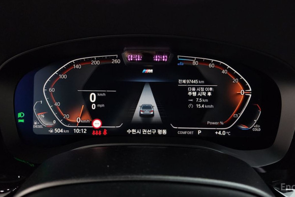 2022 BMW 5 серии с пробегом 97 445 км