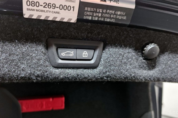 2022 BMW 5 серии с пробегом 53 965 км