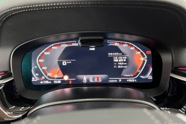 2023 BMW 5 серии с пробегом 41 676 км