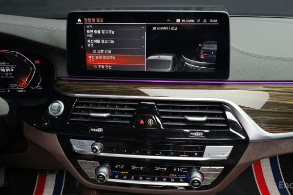 2022 BMW 5 серии с пробегом 63 105 км