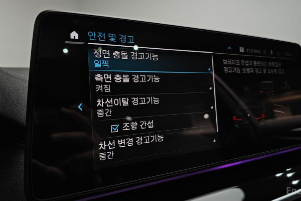 2022 BMW 5 серии с пробегом 45 939 км