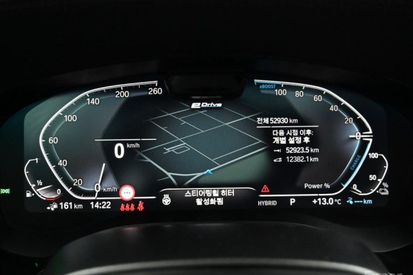 2022 BMW 5 серии с пробегом 52 893 км