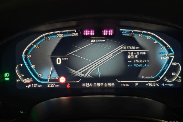 2022 BMW 5 серии с пробегом 77 622 км