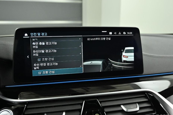 2022 BMW 5 серии с пробегом 52 893 км