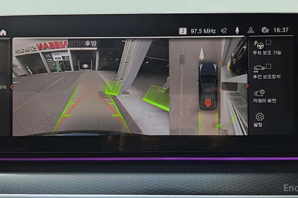 2023 BMW 5 серии с пробегом 86 050 км